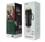 اسپرسو ساز مسافرتی گرین لاین مدل Coffee Maker Pro - تصویر 3