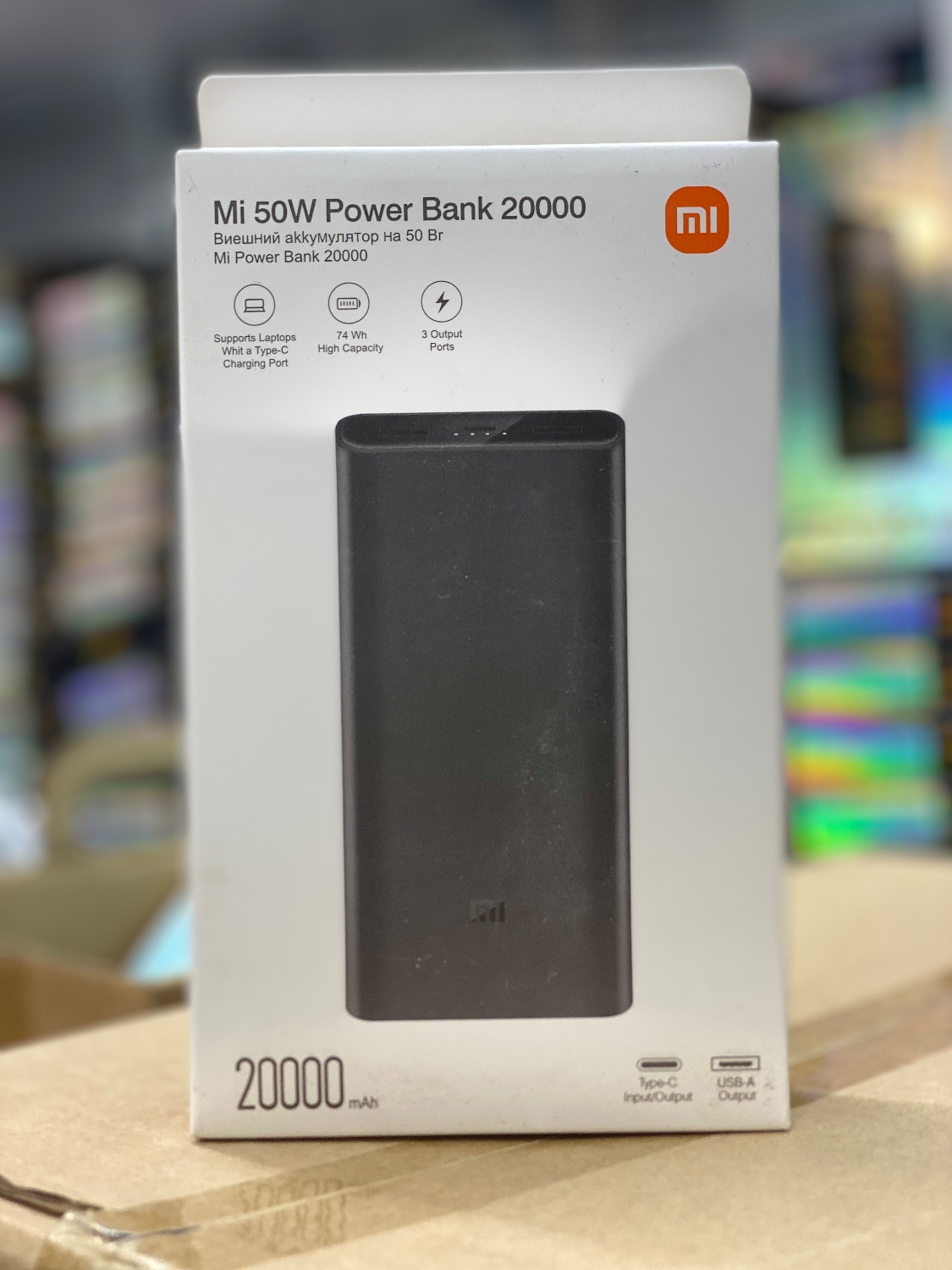 IMG_20260410_153846 پاور بانک شیائومی 50 وات مدل PB2050SZM ظرفیت 20000 آمپرساعت نسخه اورجینال چین - تصویر 1