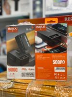 پاوربانک imax مدل ym-736 ظرفیت 50000 میلی آمپر ساعت