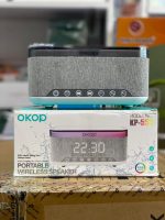 اسپیکر ساعت و شارژ وایرلس  akop559