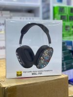 هدفون msl701