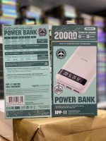 پاوربانک ریمکس مدل RPP-11 ظرفیت ۲۰۰۰۰ میلی آمپر ساعت اورجینال