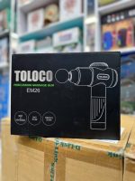 ماساژور برقی ToloCo مدل EM‑26 | نسخه ۱۵ سری حرفه‌ای اورجینال - تصویر 4