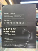 ماساژور چکشی حرفه ای مدل : JA-G4 - تصویر 2
